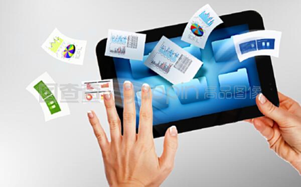 商務(wù)電子商務(wù)