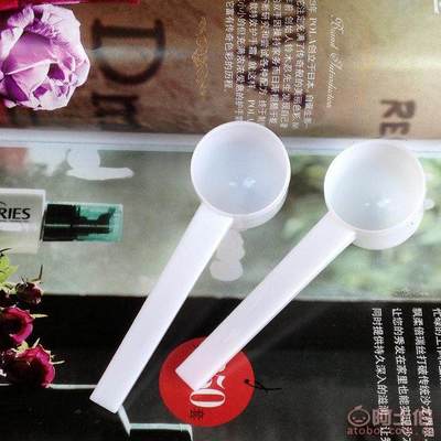 【優(yōu)禮美廠家奶粉勺藥勺定量勺子食品級1g3g5g10g塑料勺印logo】義烏市俏客電子商務商行 - 產(chǎn)品庫