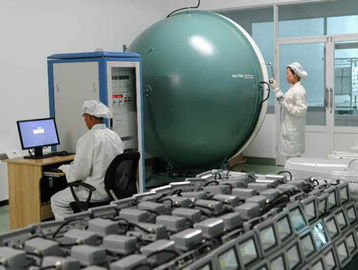 朝鮮產(chǎn)出led燈新能源產(chǎn)品