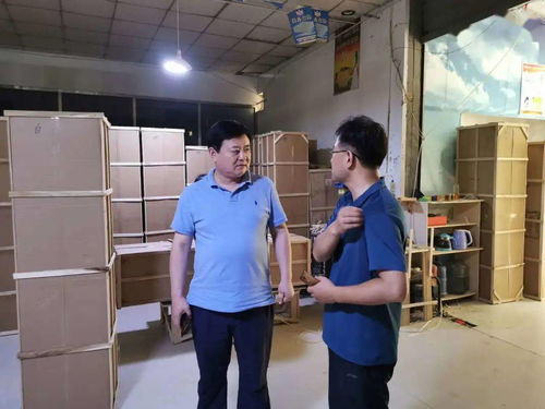 市商務(wù)局召開(kāi)電子商務(wù)工作調(diào)度會(huì)，推動(dòng)行業(yè)高質(zhì)量發(fā)展