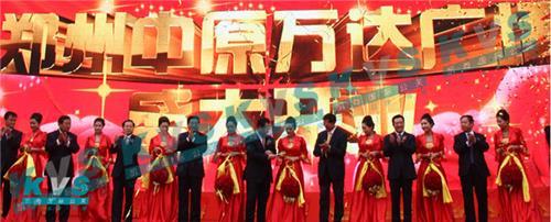 鄭州凱尚公關(guān)策劃 專業(yè)鑄就卓越，全案服務(wù)賦能品牌價(jià)值