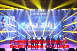 阿土伯網(wǎng)攜手廣州布洛公關(guān)，以創(chuàng)意策劃驅(qū)動(dòng)品牌聲量新增長(zhǎng)