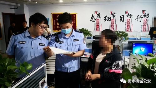 衡水這里驚現寶貝,世界罕見 衡水2家公司干這事被查