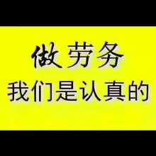 四川天屯商務(wù)信息咨詢有限責任公司