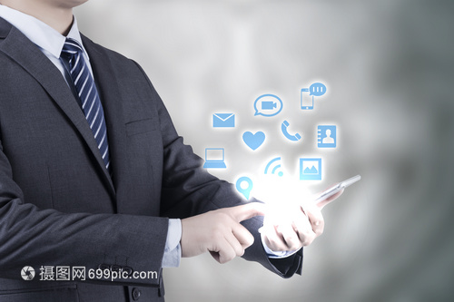 手機里的商務信息