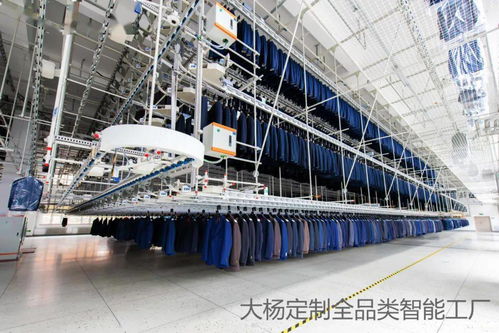 9.9定制周 | 供應(yīng)鏈企業(yè)系列報道 大楊定制——商務(wù)裝全品類智造專家與商務(wù)信息咨詢服務(wù)